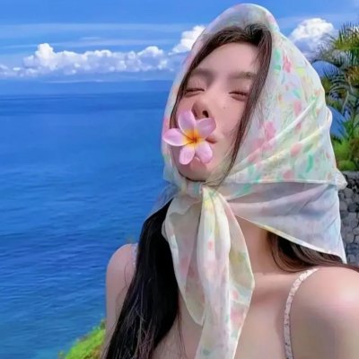 胶水